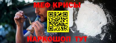 MDMA Нягань