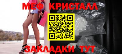 MDMA Нягань