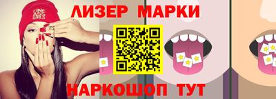 твердый Обнинск