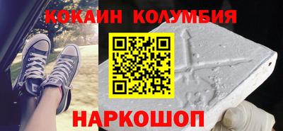 твердый Обнинск