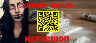 твердый Обнинск