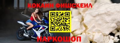 твердый Обнинск