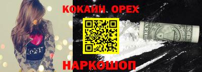 MDMA Нягань