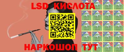 MDMA Нягань