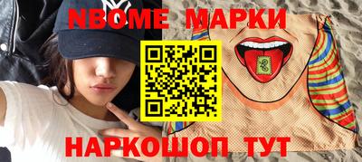 твердый Обнинск