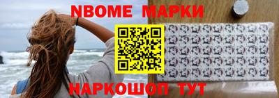 твердый Обнинск