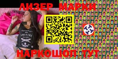 каннабис Обь