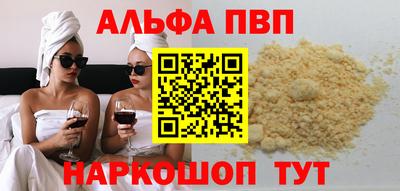 твердый Обнинск