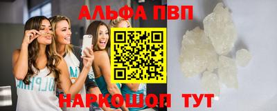 твердый Обнинск