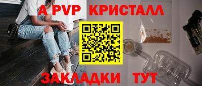 MDMA Нягань