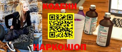каннабис Обь