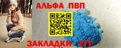 MDMA Нягань