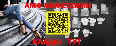 твердый Обнинск