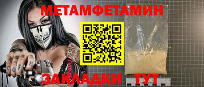 твердый Обнинск