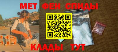 твердый Обнинск