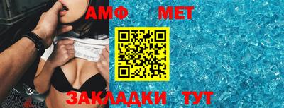 каннабис Обь