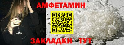 твердый Обнинск