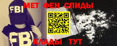 твердый Обнинск