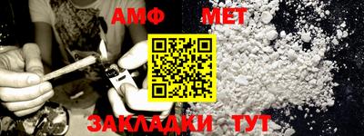 MDMA Нягань