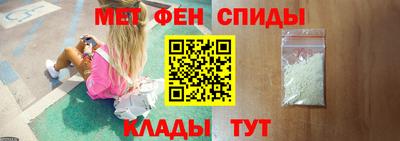 каннабис Обь