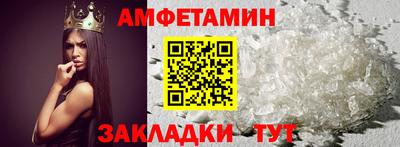 MDMA Нягань