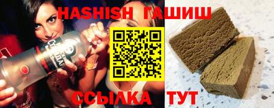 твердый Обнинск