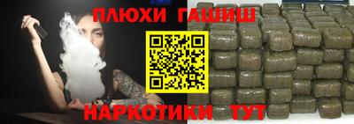 твердый Обнинск