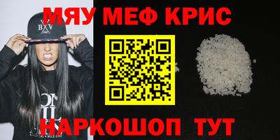 MDMA Нягань