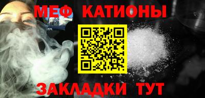 каннабис Обь