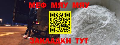 MDMA Нягань
