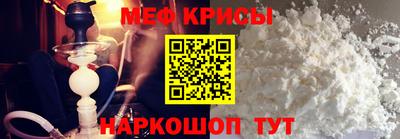 твердый Обнинск