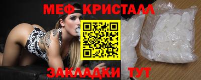 MDMA Нягань