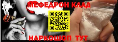 MDMA Нягань